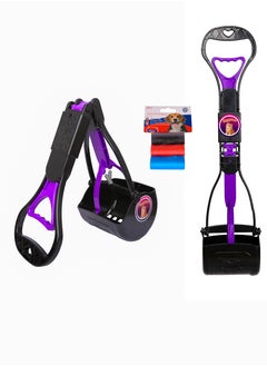 HAPPY PUSS Foldable pet waste scoop, outdoor durable cleaning tool; Clean and pick up your pet waste. Portable picker including 3 rolls of pet trash bags- for cats and dogs, purple color  - Image 1
