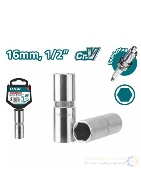 Total 2 1/2 in 16 mm Long Hex Bit THSPS12166