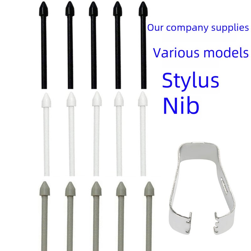 Universal Stylus Tips for Samsung S7 to S23U – Top Quality 3 White 2 gray nibs +1 clip 