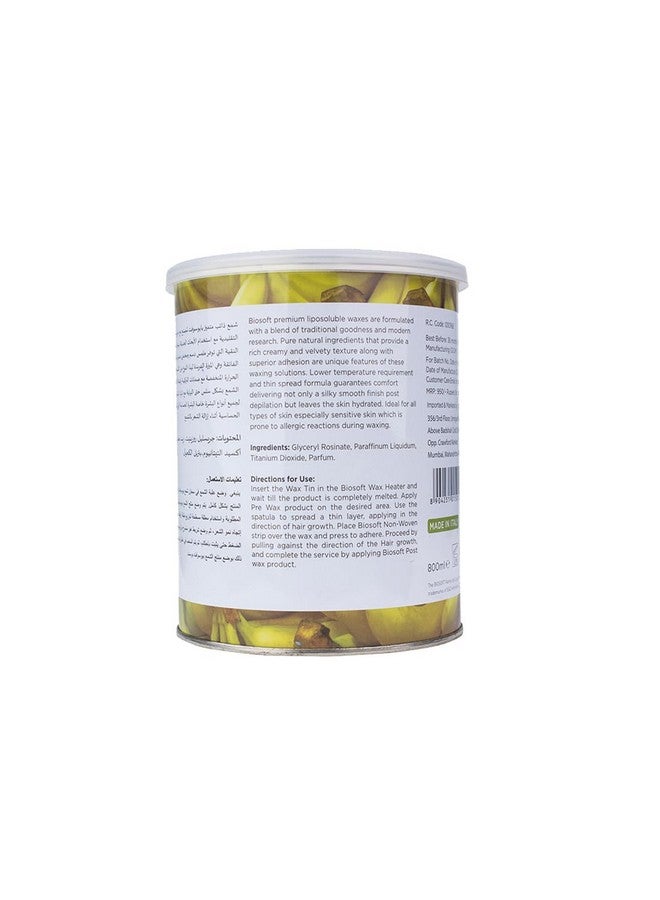 بيو سوفت شمع الموز الكريمي القابل للذوبان في الدهون 800 مل - Image 2