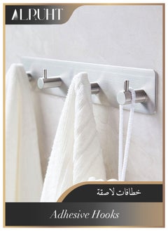Alruht Adhesive Hooks, No Drill Duty Hooks, Brushed Nickel Adhesive Clothes Robe Hooks for Bathroom, Kitchen, Bedroom(4 Hooks, Silver)  - Image 1