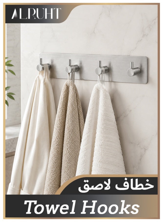 الروهيت حامل خطافات لاصق مع 4 خطافات، رف حائط من ستانلس ستيل بدون حفر، حامل متين مقاوم للماء والصدأ للحمام والمطبخ والمدخل - Image 1