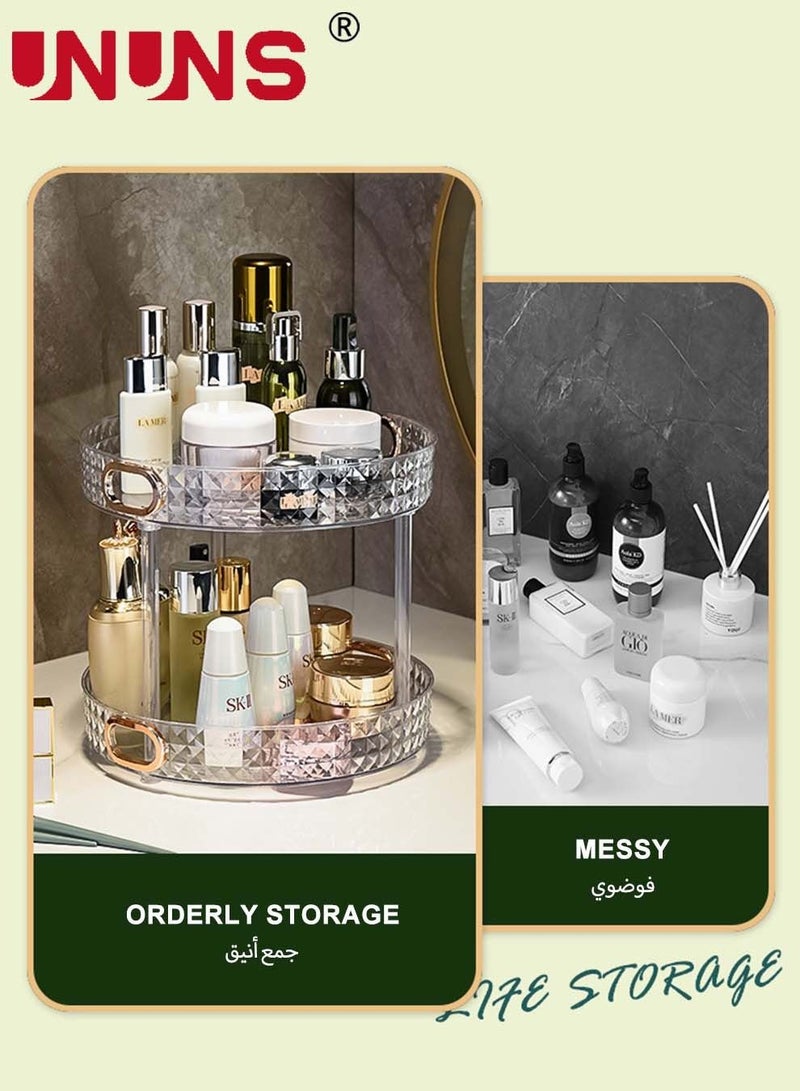 UNUNS منظم القرص الدوار بطبقتين يدور 360 درجة، تخزين خزانة المطبخ قابل للتعديل، وحدة تخزين مستحضرات التجميل ذات سعة كبيرة - Image 4