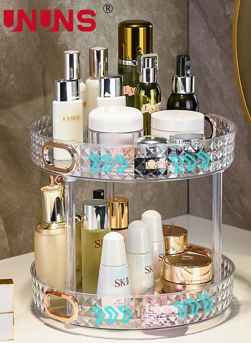 UNUNS منظم القرص الدوار بطبقتين يدور 360 درجة، تخزين خزانة المطبخ قابل للتعديل، وحدة تخزين مستحضرات التجميل ذات سعة كبيرة - Image 1