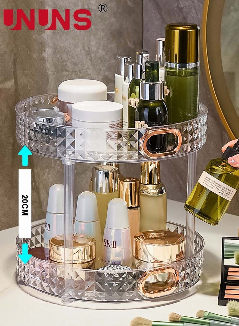UNUNS منظم القرص الدوار بطبقتين يدور 360 درجة، تخزين خزانة المطبخ قابل للتعديل، وحدة تخزين مستحضرات التجميل ذات سعة كبيرة - Image 2