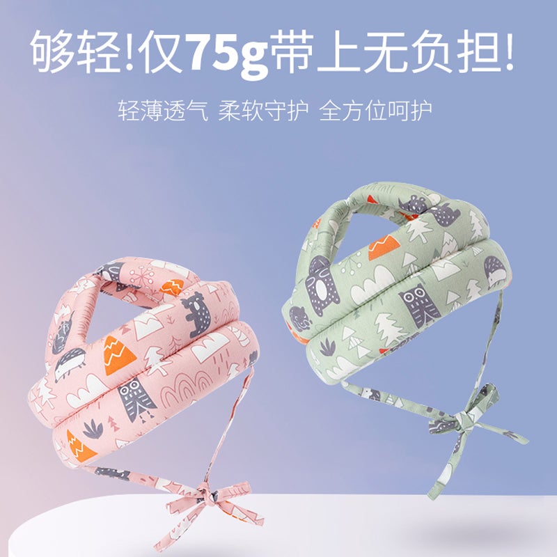 Baby Toddler Drop-Resistant Headrest Baby Toddler Child Crash-Resistant Cap Head Protection Pad Summer - Image 2