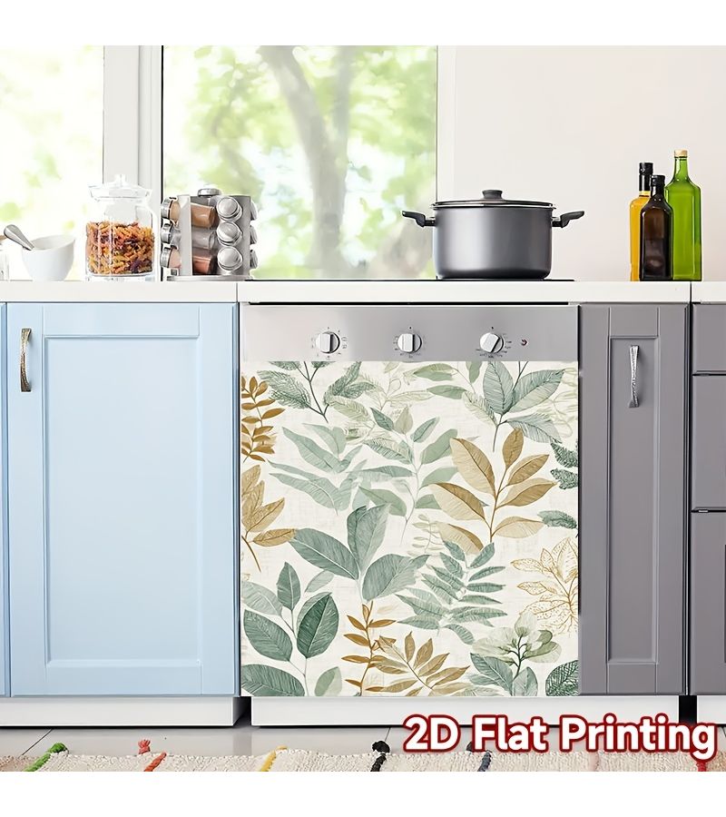 1 Pc Branches And Leaves Magnetic Vinyl Sticker 58 5 X 65 Cm Suitable For Dishwasher Refrigerator Scratch Resistant Reusable Decorative Foliage Cover Easy Clean Durable Kitchen Decal - Image 4