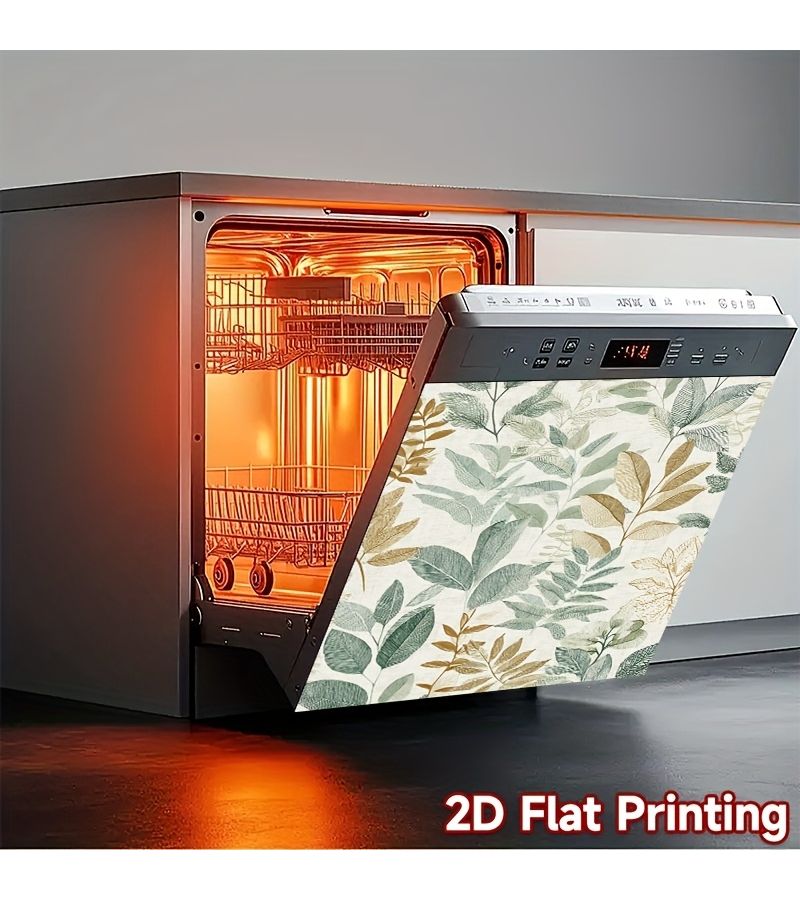 1 Pc Branches And Leaves Magnetic Vinyl Sticker 58 5 X 65 Cm Suitable For Dishwasher Refrigerator Scratch Resistant Reusable Decorative Foliage Cover Easy Clean Durable Kitchen Decal - Image 1