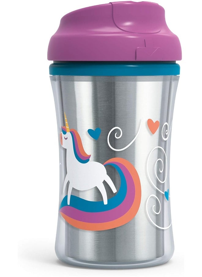 NUK NUK First Essentials by Seal Zone Insulated Cup-Like Rim Sippy Cup  - Image 4