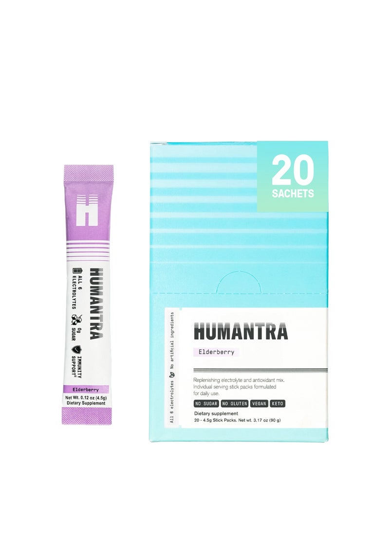 HUMANTRA Elderberry 90g  - Image 1