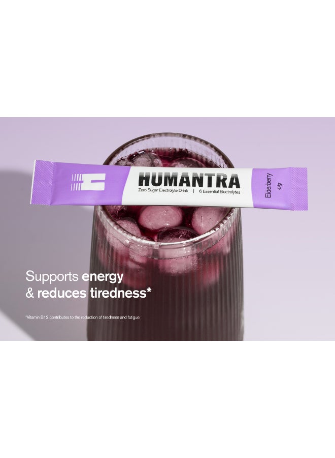 Humantra Elderberry Electrolyte Hydration | Zero Sugar, Vitamin C + B12 w/ Magnesium - Image 2