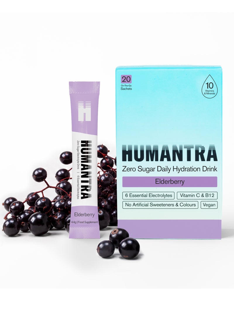 Humantra Elderberry Electrolyte Hydration Drink Sachets - Image 1