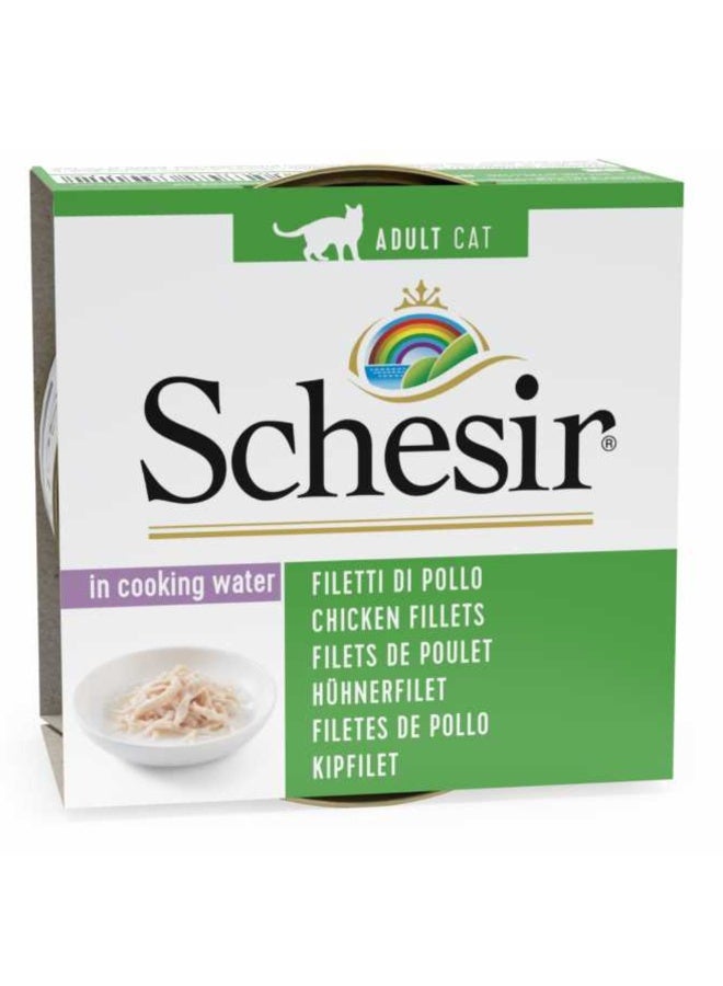 Schesir Cat Wet Food-Chicken Fillets Natural Style (Min Order 85g - 14Pcs)[Weight - 85g]