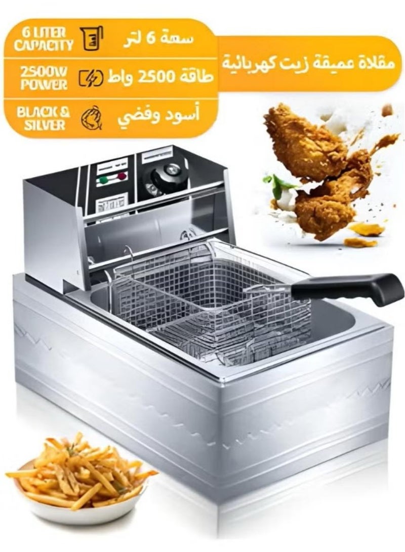 6L deep oil fryer  large size and removable oil container - Image 3