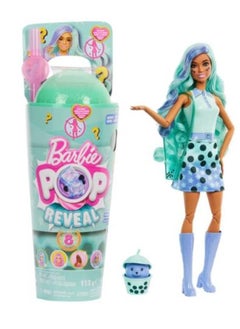 Barbie مجموعة باربي بوب ريفيل بابل تي - دمية الشاي الأخضر  - Image 1