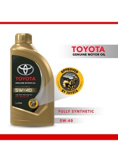 TOYOTA motor oil fully synthetic 5W40 - pzsku/Z7E19867D4B1430A75910Z/45/_/1722932445/52fa69ba-20f1-4357-9627-843c330071de