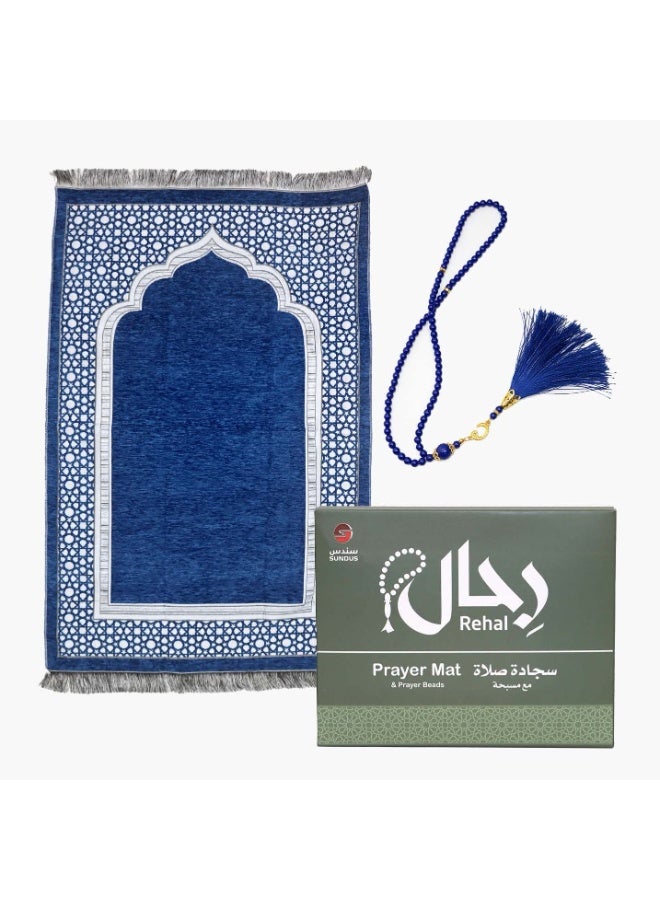 SUNDUS Rehal Travel Prayer Mat Set with Prayer Beads | Portable Lightweight Sajjadah with Compass & Carrying Pouch | Muslim Islamic Gift Misbaha Tasbeeh - Image 1
