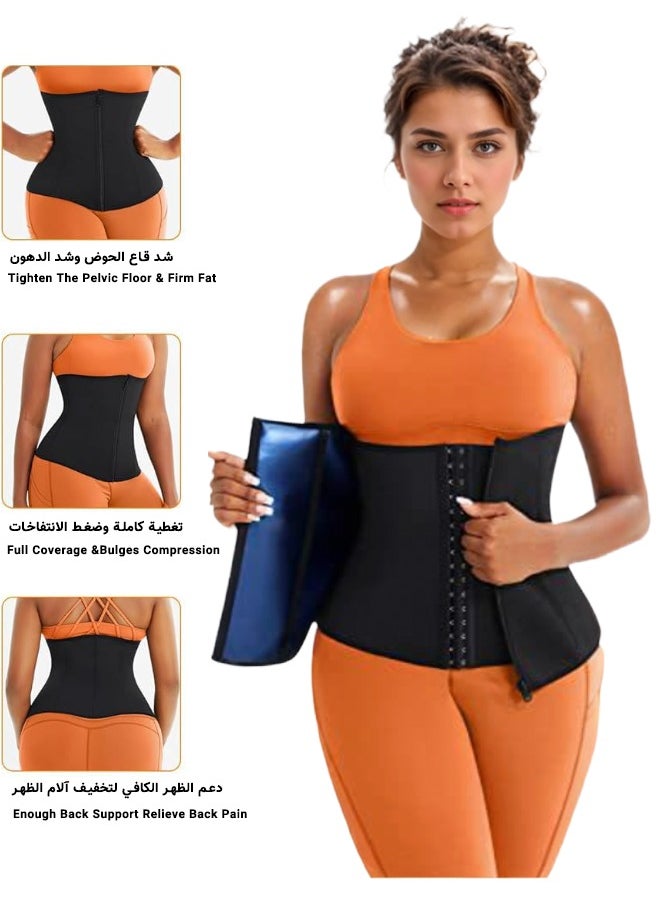 Super ZYouth Training Waist Trainer Corset Weight Loss, Sports Girdle Sauna Suit,  Tummy Wrap Workout Belt,  Sweat Belly Band for Girl and Women  - Image 1