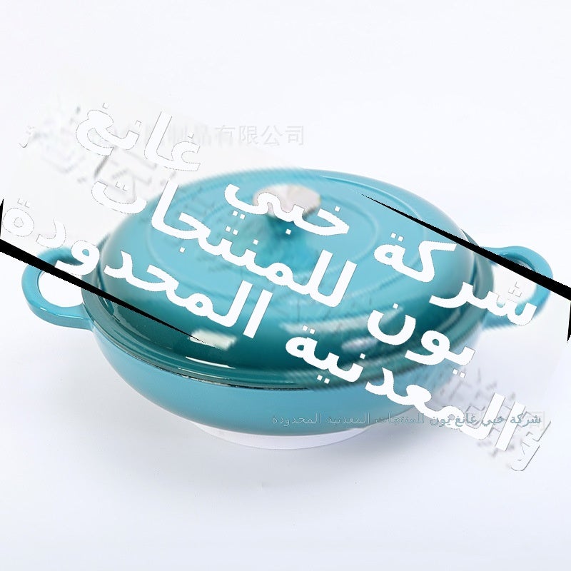 30cm Enamel Seafood Pot - Cast Iron Cookware for Home & Restaurant Use - Image 1