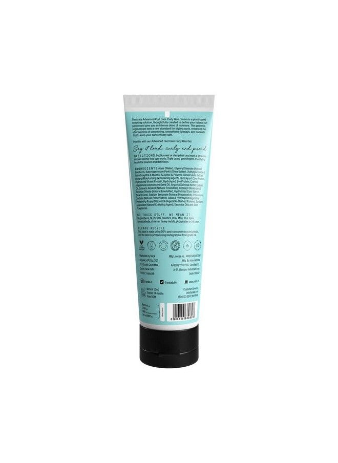 ARATA - Advanced Curl Care Curly Hair Cream (50 Ml) For Velvety Soft Curls ; Intensive Moisture Curl Definition & Plantbased Styling ; Abyssinian Seed Oil Soya Protein & Shea Butter ; Cg Approved - Image 1