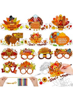 HOWAF HOWAF 24pcs Thanksgiving Coloring Turkey Crowns Hats Eyeglasses Set, Thanksgiving Coloring Headbands Thanksgiving Color Your Own Turkey Crowns Glasses Frame for Thanksgiving Kids School Activities  - Image 1