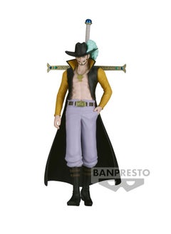 Bandai Banpresto - The Shukko Anime: One Piece - Dracule Mihawk