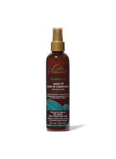 Silk Elements Jojoba Oil Leave In Conditioning Spray  - Image 1