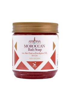 AFRICANANPC Moroccan bath soap  with Aker Fassi and  Eucalyptus OIL 300gm  - Image 1