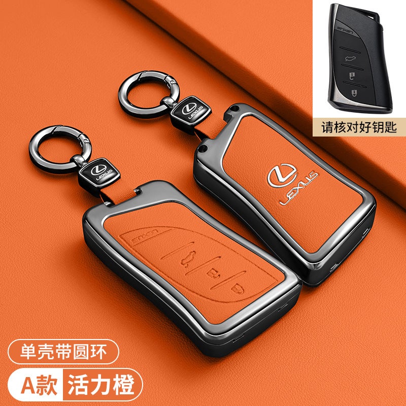 ليكساس غطاء مفتاح لكزس لـ ES200 و ES300H و RX300 و RX350H و NX260 و LS570 - إكسسوار سيارة فاخر - Image 1