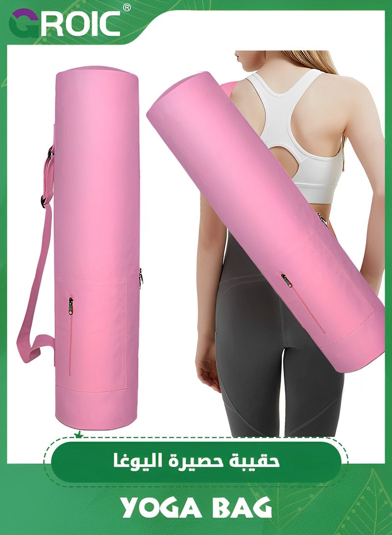 GROIC Yoga Mat Bag with Bottom Pocket,Exercise Yoga Mat Carrier Multi-Functional Storage Bag,Yoga Gym Bag,Yoga Mat Carrier Bag for Class Workout Park - Image 1