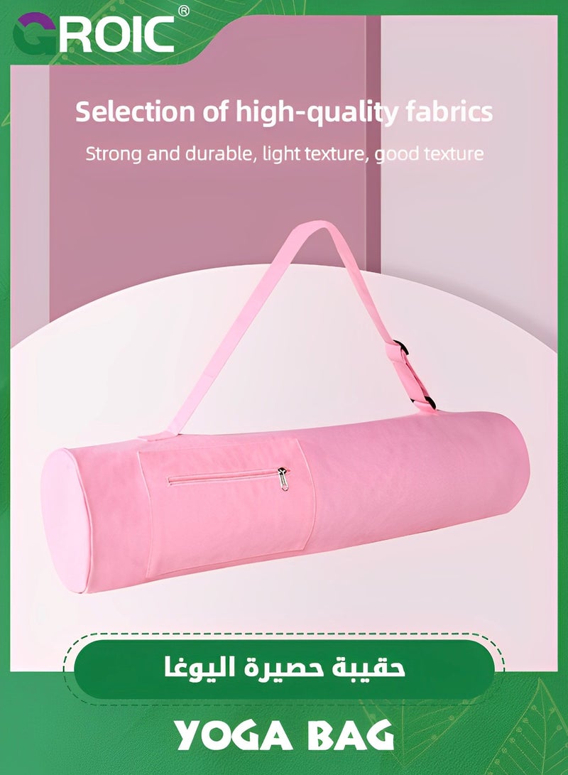 GROIC Yoga Mat Bag with Bottom Pocket,Exercise Yoga Mat Carrier Multi-Functional Storage Bag,Yoga Gym Bag,Yoga Mat Carrier Bag for Class Workout Park - Image 5