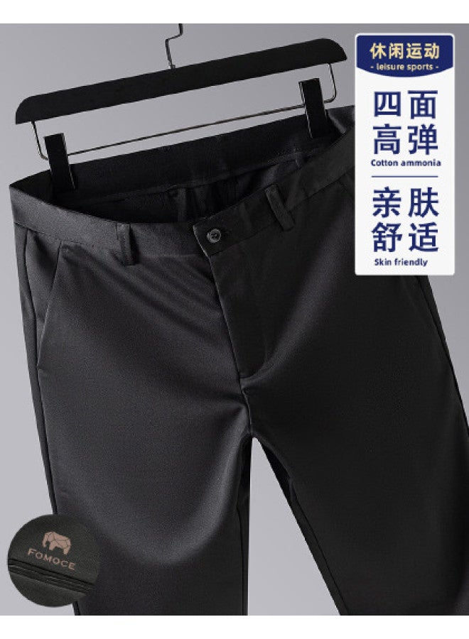 Fomoce men's Business Casual Straight Leg Pants - Image 1