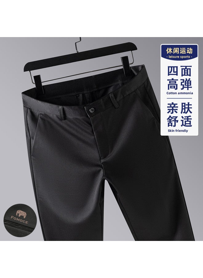 Fomoce men's Business Casual Straight Leg Pants - Image 2