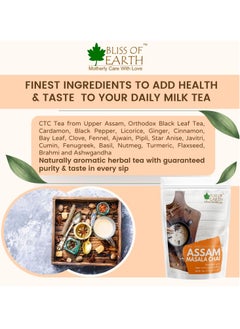 BLISS OF EARTH Bliss of Earth 3.5 oz Finest Assam Masala Chai, Blended CTC leaf infused with 20 real herbs & spices, masala tea 100GM  - Image 5