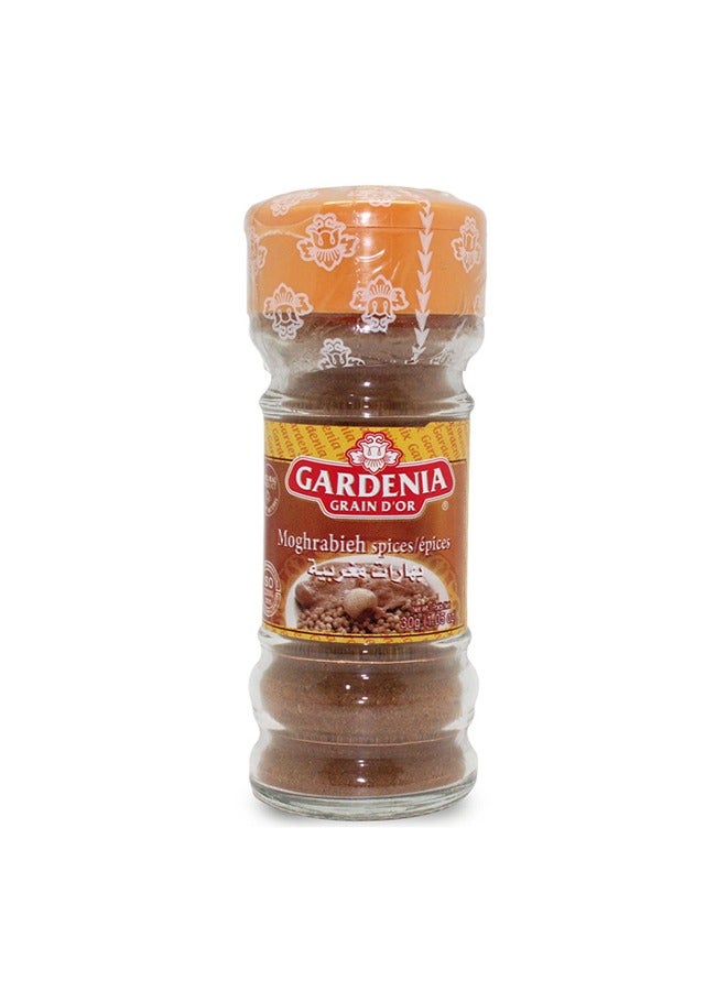 Gardenia Moghrabieh Spices 30g