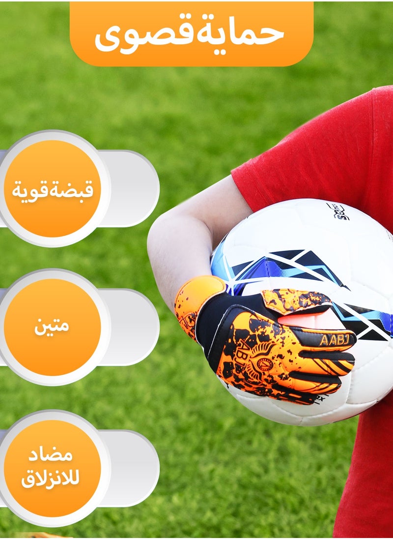 ABJ Youth Soccer Goalie Gloves Heavy Grip Palm, Double Wrist Support for Boys, Kids, Children - 4mm Latex - Football Goalkeeper Gloves, Available in Multiple Colors.  - Image 4
