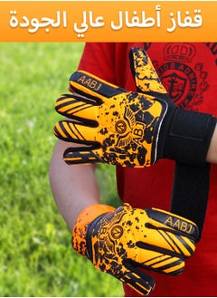 ABJ Youth Soccer Goalie Gloves Heavy Grip Palm, Double Wrist Support for Boys, Kids, Children - 4mm Latex - Football Goalkeeper Gloves, Available in Multiple Colors.  - Image 5