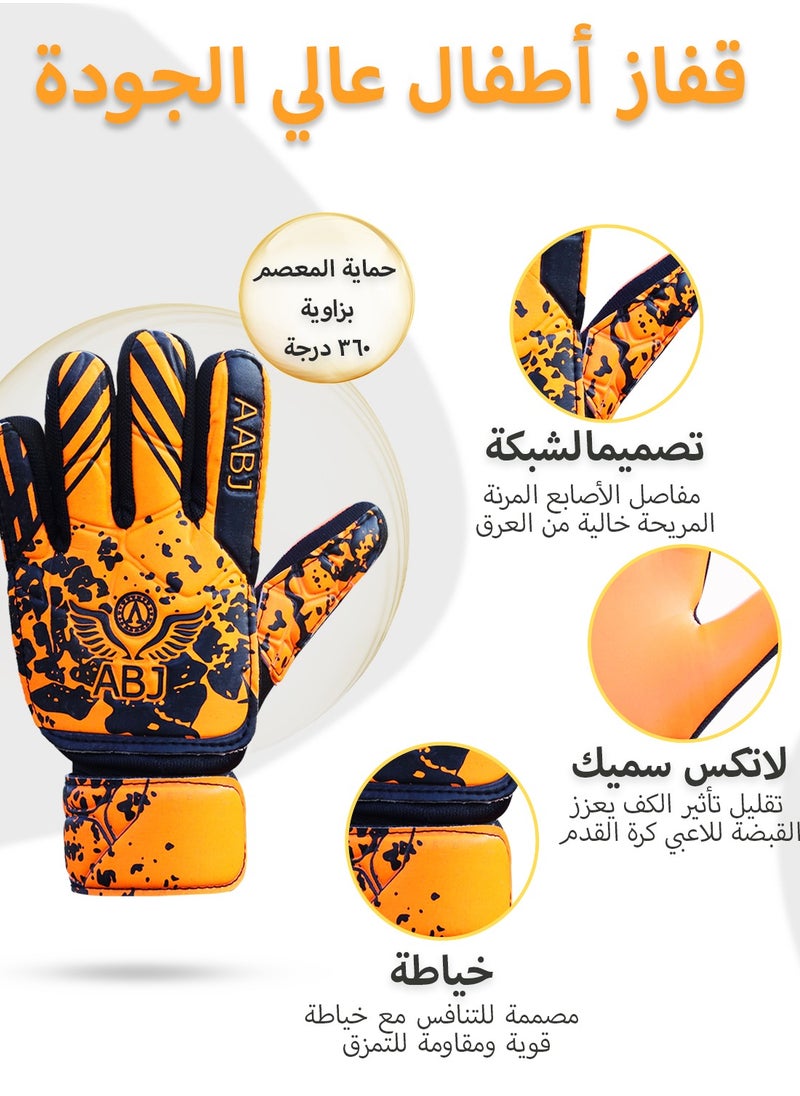 ABJ Youth Soccer Goalie Gloves Heavy Grip Palm, Double Wrist Support for Boys, Kids, Children - 4mm Latex - Football Goalkeeper Gloves, Available in Multiple Colors.  - Image 3
