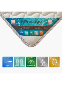 iPrestige Visco King Bonnell Spring And Foam Mattress 200x180x23cm | Thickness 23 cm