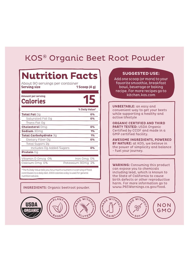 كيه أو إس مسحوق جذر البنجر العضوي - مسحوق جذر البنجر المعزز لأكسيد النيتريك الطبيعي - عضوي من وزارة الزراعة الأمريكية، زيادة القدرة على التحمل، مكونات نباتية فائقة الجودة، 360 جم، 90 وجبة 12.7 أونصة (عبوة من قطعة واحدة) - Image 2
