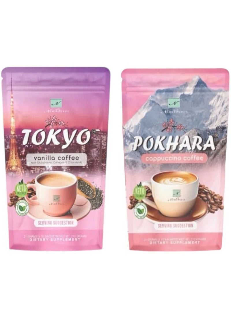 NAMIROSEUS Namiroseus Tokyo Vanilla & Pokhara Cappuccino Coffee Sachets, 21g x 20 