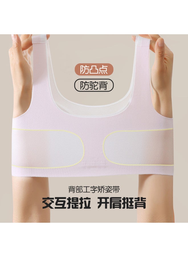 Fenton cross-back Support Non-slip Training Bra For Teens - Image 2