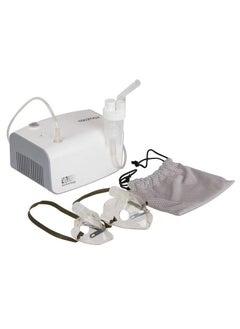 Rossmax NB500 Heavy Duty Piston Nebulizer High Performance Respiratory Therapy Device Rossmax Nebulizer Heavy-Duty Piston Nebulizer Respiratory Therapy Device Asthma Treatment Device Durable Medical Equipment Professional Nebulizer Home and Hospital Use - pzsku/Z7E1D258283B97FFCDD5EZ/45/_/1733675095/888e9834-8ab2-4529-85d5-93a329a099a1