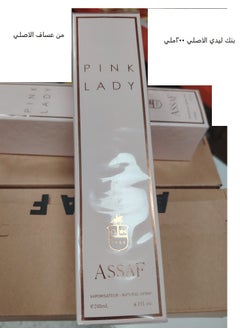 ASSAF Pink Lady Assaf Vaporisateur Natural Spray  - Image 3
