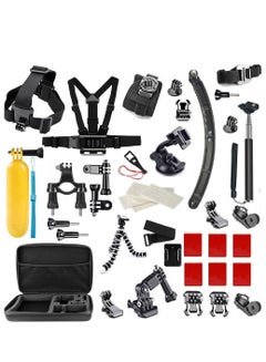 Sprede Bug sangtekster Generic 50 in 1 Accessories Kit compatible with GoPro HERO 10 Hero9/8/7/6/5/ 4/3/Gopro MAX/Hero Session 5 Accessory Bundle Set compatible with DJI OSMO  SJCAM Sony Action Camera UAE | Dubai, Abu Dhabi