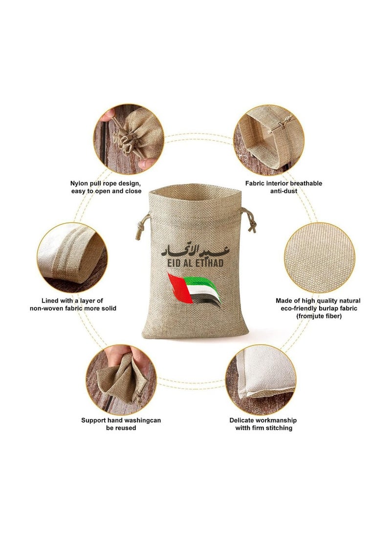 PRINTSHOP4ME Eid Al Etihad Gift Bags–Set Of 12 Burlap Bags–Perfect For Celebrating Eid Al Etihad–Reusable And Eco-Friendly Gift Bags–Perfect For Schools,Offices,Events  - Image 5