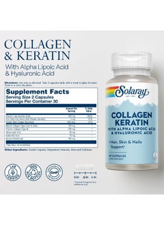 Solaray Collagen Keratin Hair Skin Beauty And Strength Support 60 Caps  - Image 2