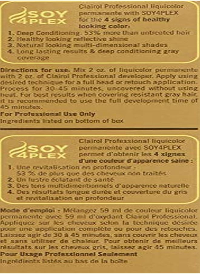 CLAIROL PROFESSIONAL - صبغة ليكويكولور دائمة للشعر الداكن، 5 جرام بني محايد ذهبي فاتح، 2 أونصة. - Image 1