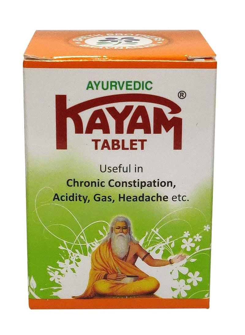 كايام Sheth Bros. Resnic Kayam Ayurvedic Tablets - 30 Tablets - Image 1