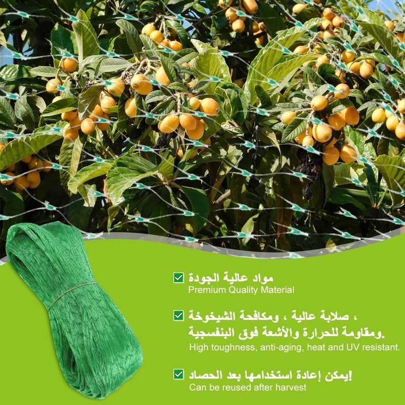 Azulmart Garden Trellis Netting, Anti Bird Protection Net 5x20M Heavy Duty Plant Climbing Vine Net Nylon Grow Netting Mesh for Vegetable Fruit Tomato Cucumber Grape Bean, Protect Plants from Rodents Birds Deer - Image 4